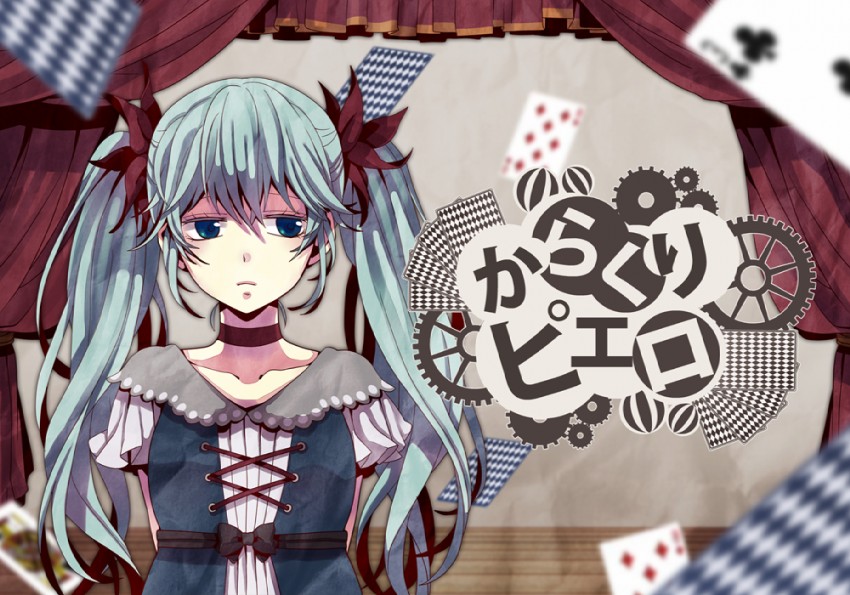 hatsune miku (vocaloid and 2 more) drawn by yamako_(state_of_children)