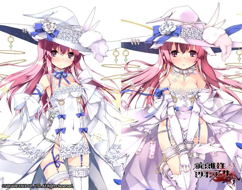 nimue (million arthur and 1 more) drawn by refeia