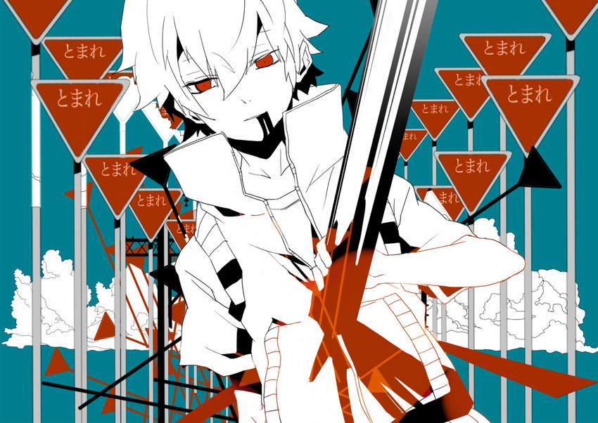 amamiya hibiya (kagerou project and 1 more) drawn by hoshima