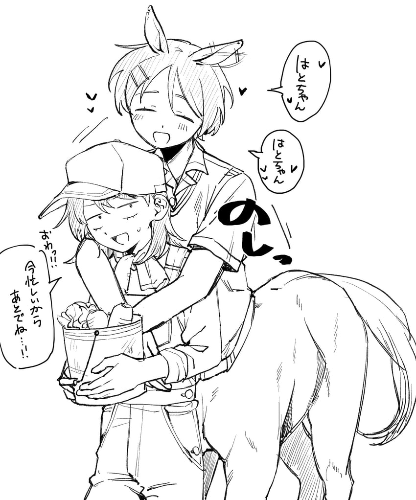 hatono chihiro and kouyama rin (futsuu no keion-bu) drawn by rra_(yj)