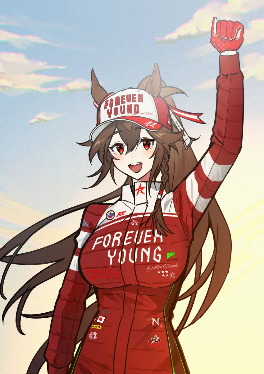 forever young (original and 1 more) drawn by hokushinron