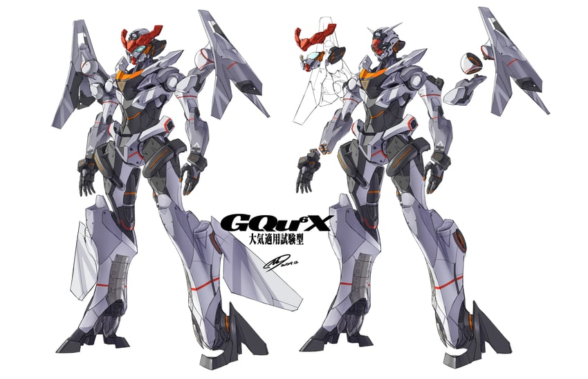 gquuuuuux (gundam and 1 more) drawn by andrew_leung