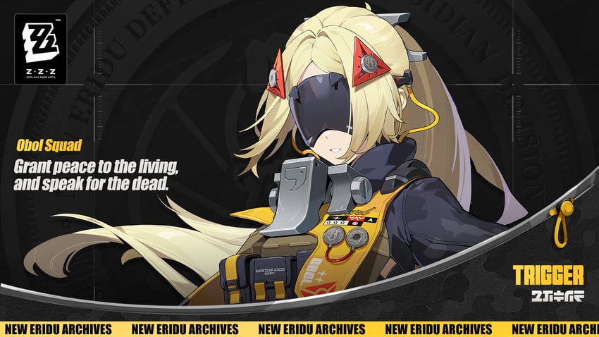 trigger (zenless zone zero)