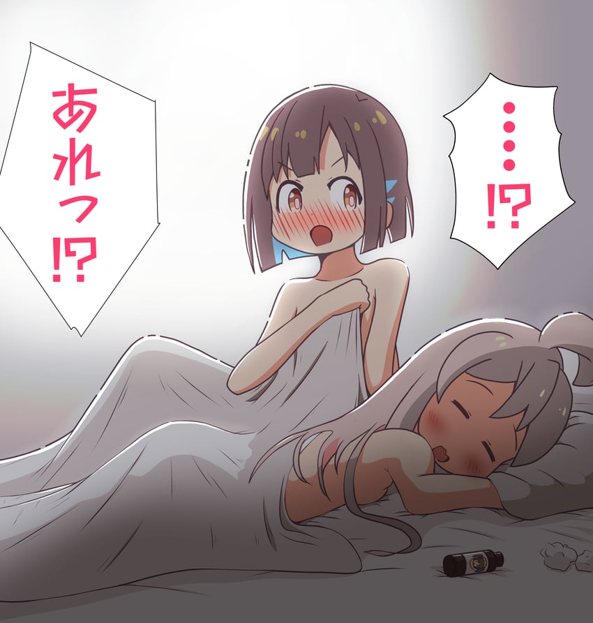 oyama mahiro and hozuki momiji (onii-chan wa oshimai!) drawn by necodaifuk