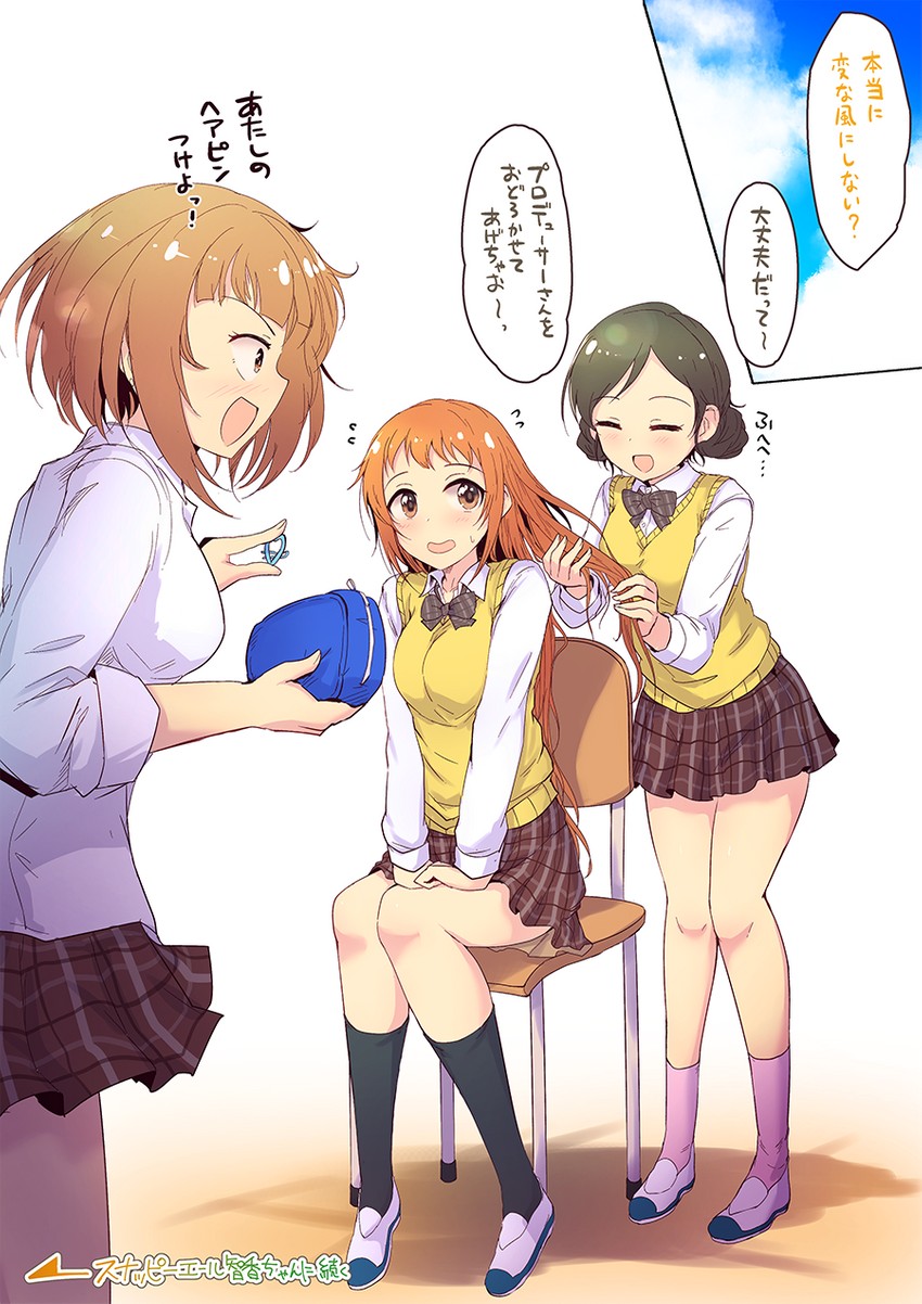 kitami yuzu, wakabayashi tomoka, and yao fueifuei (idolmaster and 1 more) drawn by kara_(color)