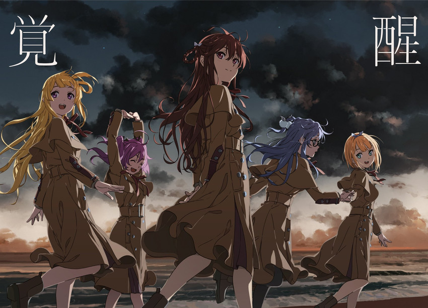 maruyama akane, saito nicole, fujima sakura, tachikawa ayaka, and tojo yuki (22/7) drawn by uki_atsuya