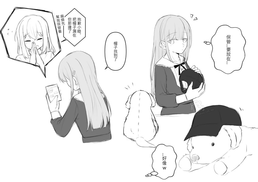 wakaba mutsumi and misumi uika (bang dream! and 1 more) drawn by kaeru_(kaeee41917105)