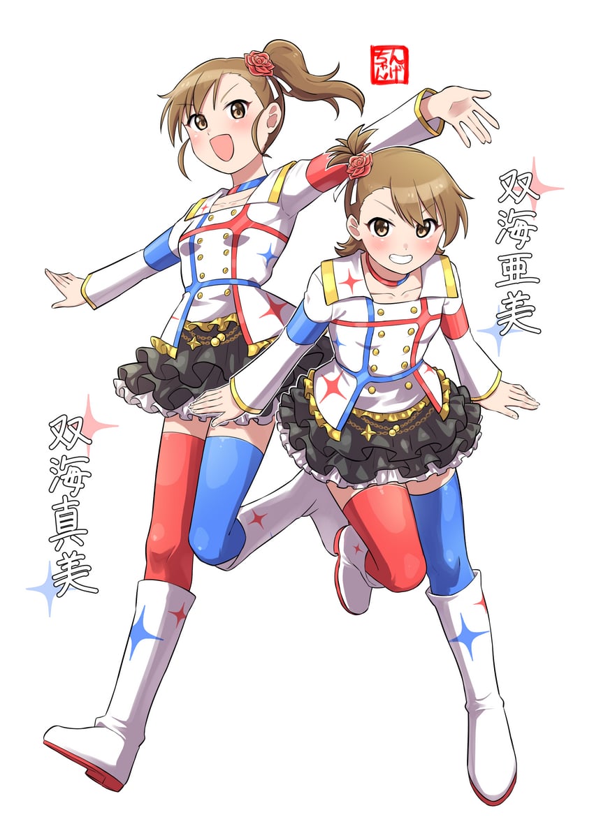 futami mami and futami ami (idolmaster and 1 more) drawn by ngetyan