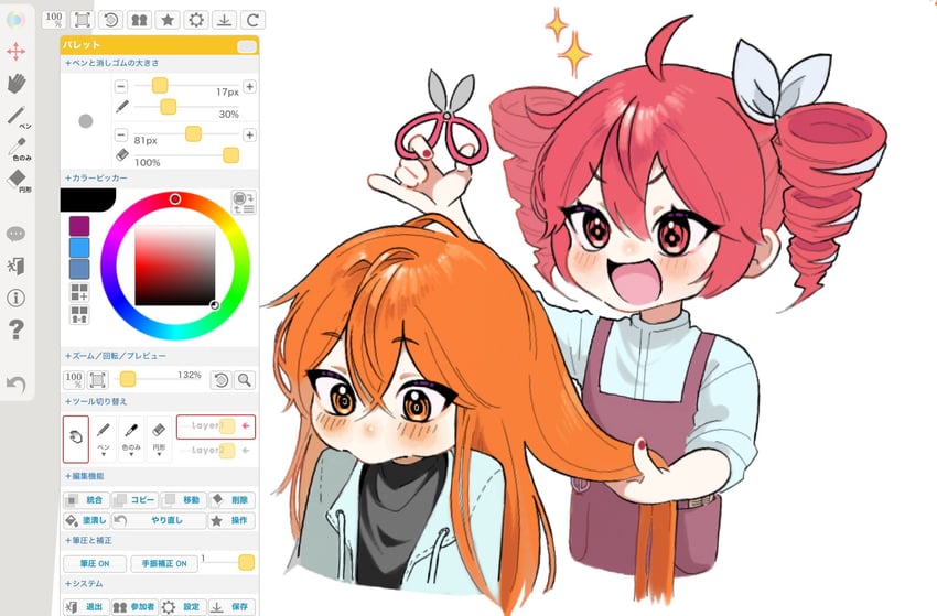 kasane teto and adachi rei (utau and 2 more) drawn by hinata_bokko_(hinata0511b)