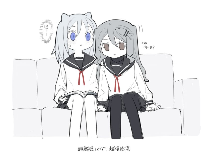 agoshi sakina and takada shiyuki (null-meta) drawn by kawara_pigeon