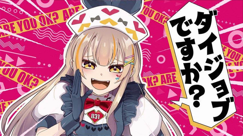 nanahira (indie utaite and 1 more) drawn by hachipuyo