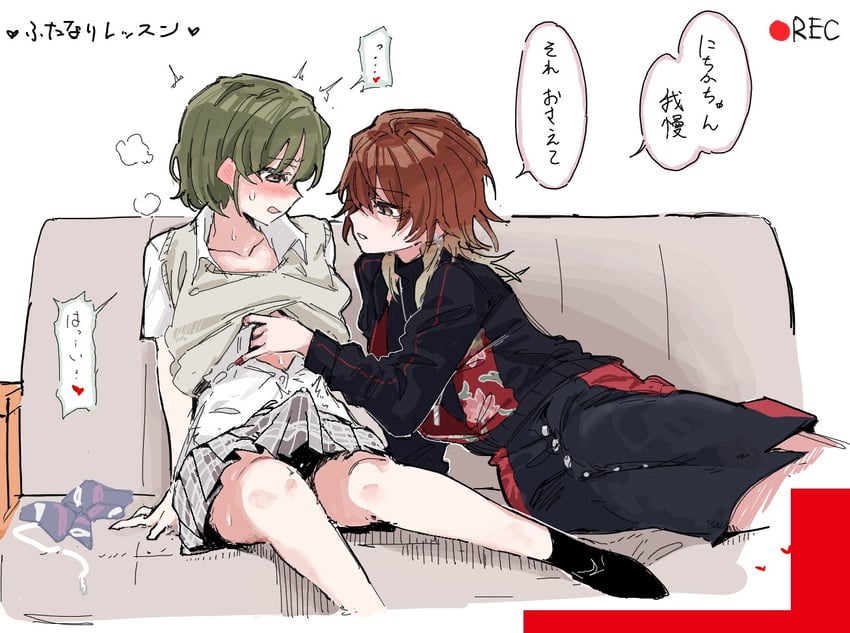 nanakusa nichika and aketa mikoto (idolmaster and 1 more) drawn by inuhadaka