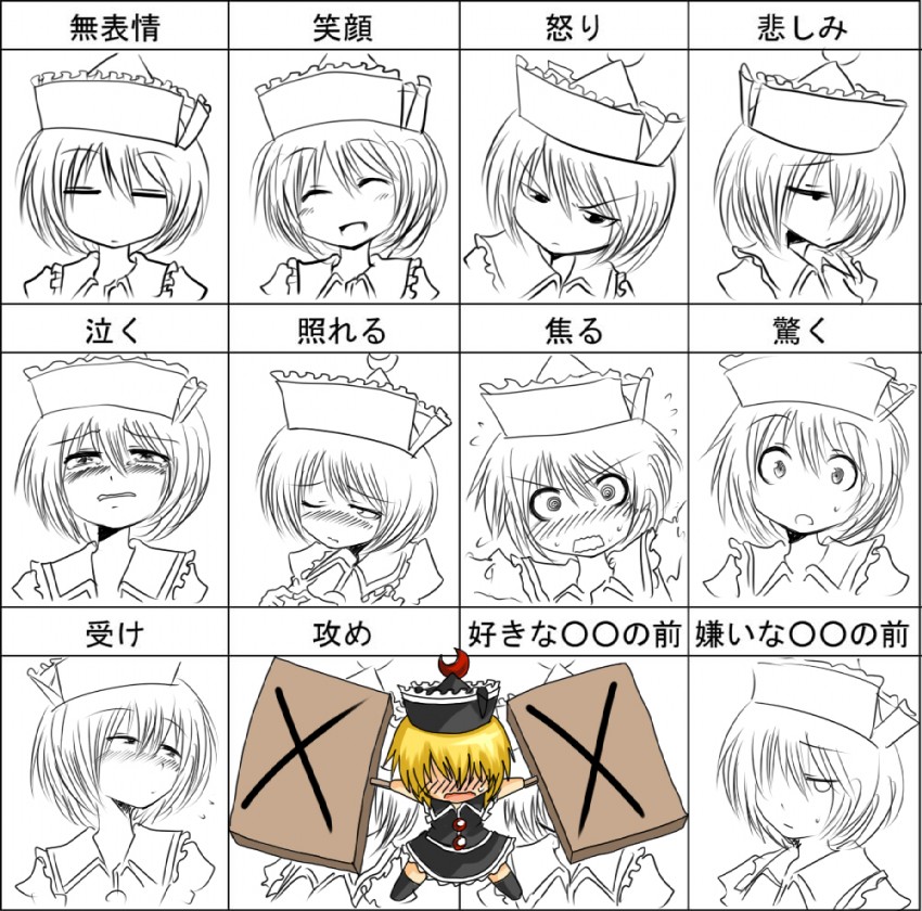 lunasa prismriver (touhou) drawn by harusame_(unmei_no_ikasumi)