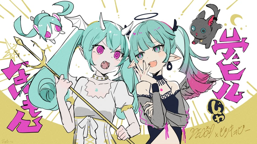 hatsune miku, aimaina, and neenya (vocaloid and 1 more) drawn by omutatsu