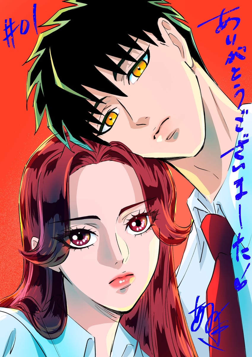 somei yoshino and miyama kirishima (raise wa tanin ga ii) drawn by aoki_maho