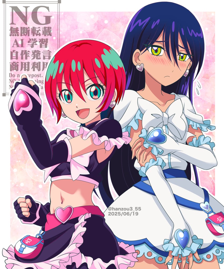 amate yuzuriha, cure black, cure white, and nyaan (gundam and 3 more) drawn by hanzou