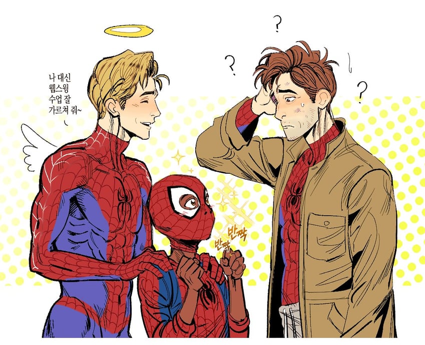 spider-man, miles morales, peter b parker, and ripeter (marvel and 3 more) drawn by jungyun99