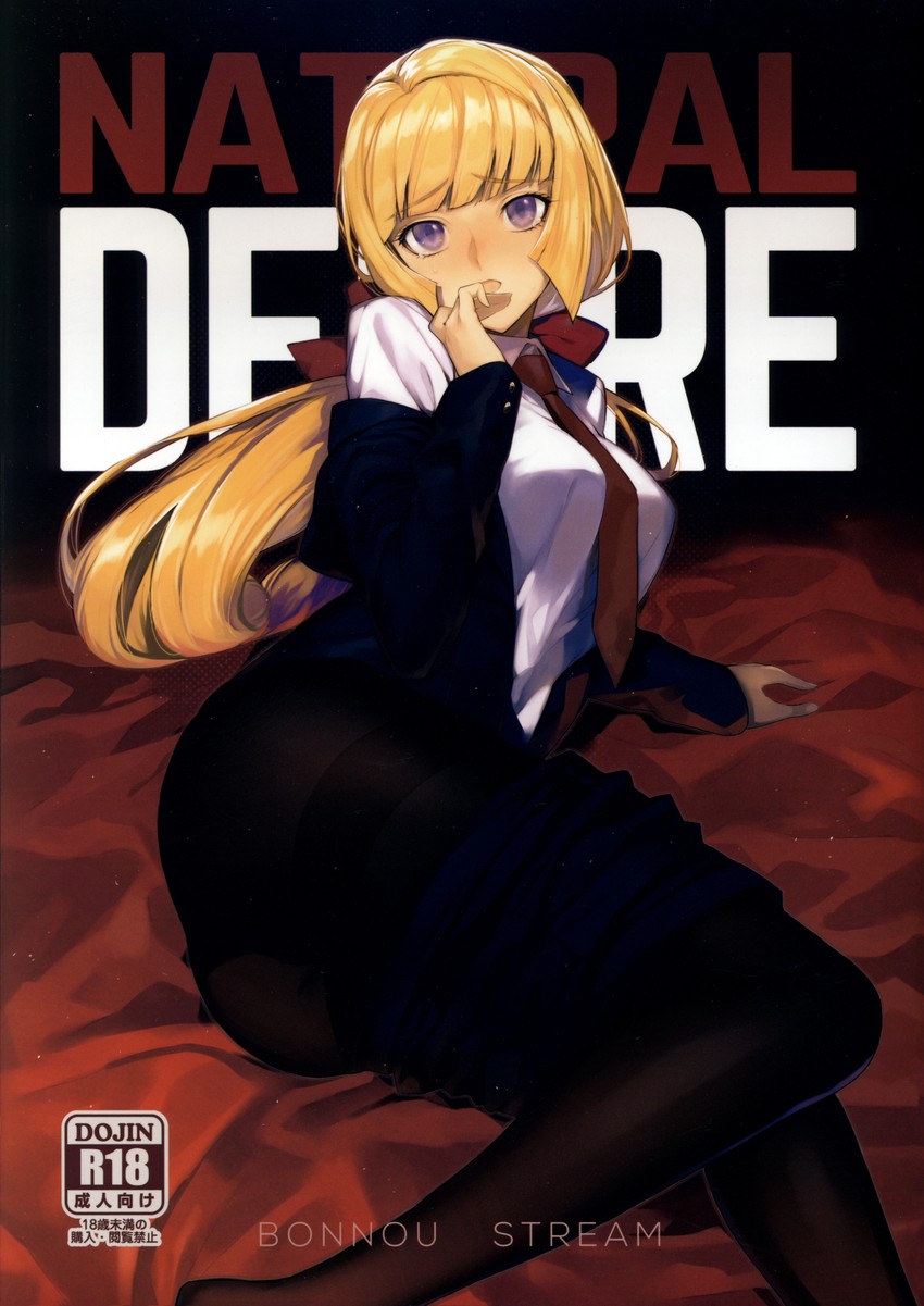 kudelia aina bernstein (gundam and 1 more) drawn by shrie