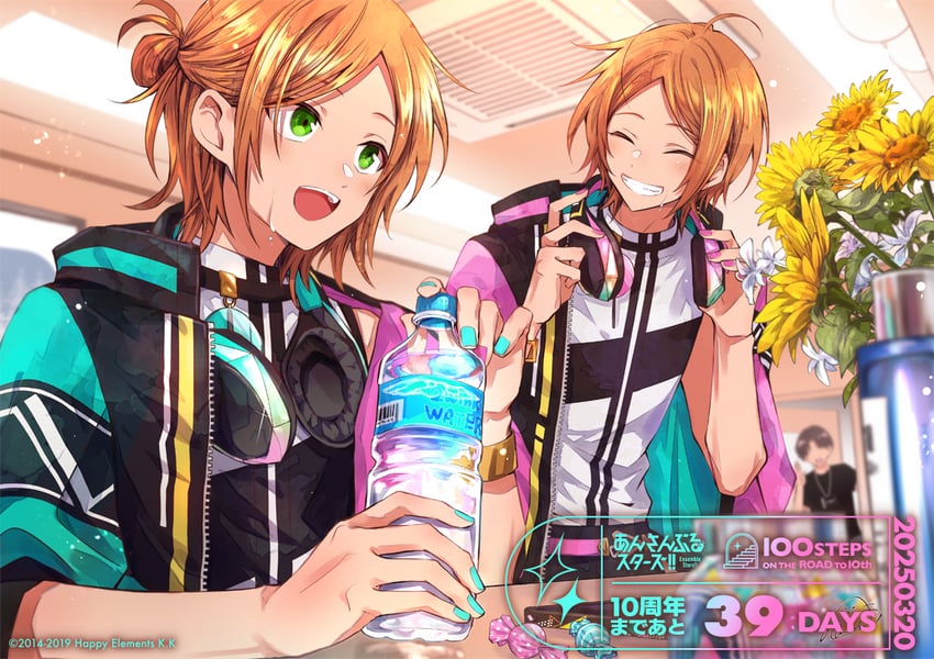 aoi hinata and aoi yuta (ensemble stars!) drawn by karaokemint