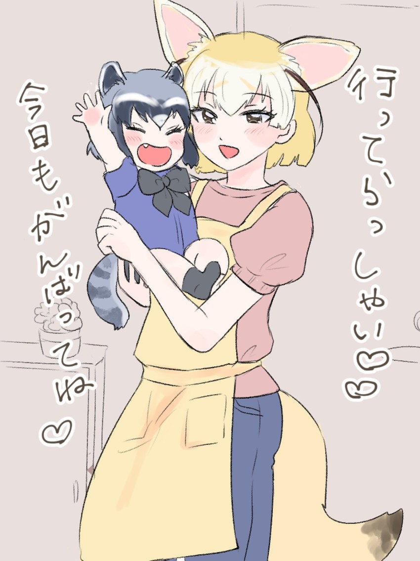 common raccoon and fennec (kemono friends) drawn by hanao_(ctf870)