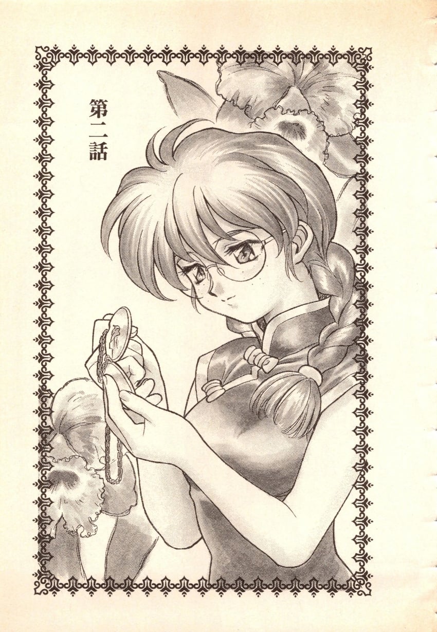 ri kouran (sakura taisen and 1 more) drawn by matsubara_hidenori