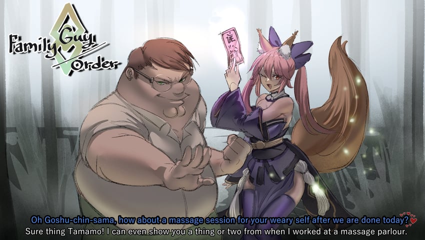 tamamo, tamamo no mae, peter griffin, and bugs bunny (fate and 4 more) drawn by kowai_(iamkowai)