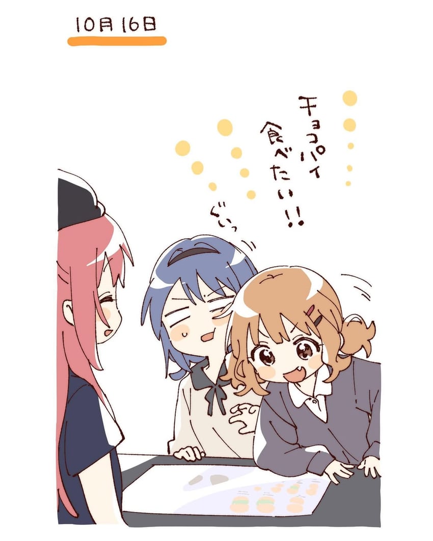 oomuro sakurako and furutani himawari (yuruyuri) drawn by namori