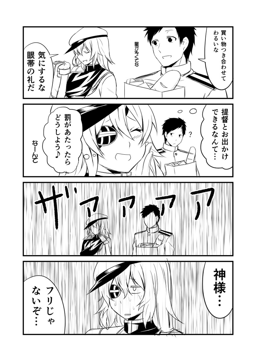 admiral, kiso, and kiso kai ni (kantai collection) drawn by ha_akabouzu