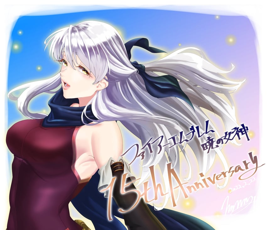micaiah (fire emblem and 1 more) drawn by marth-chan_(micaiah_mrmm)
