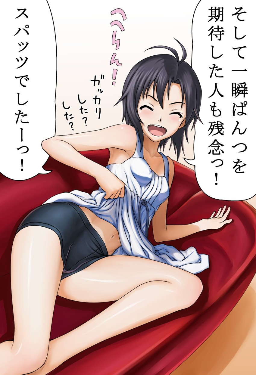 kikuchi makoto (idolmaster and 1 more) drawn by kyodairobo
