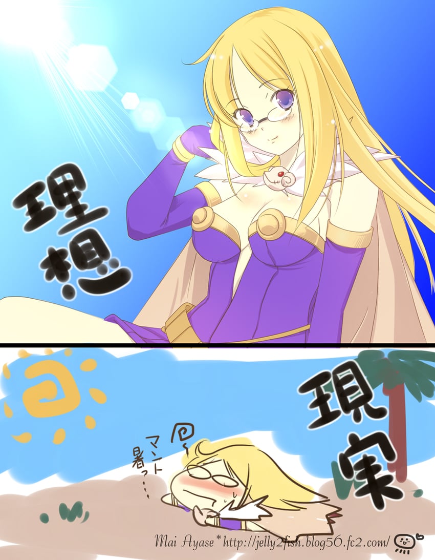 alchemist (ragnarok online) drawn by ayase_mai_(jelly^2_fish)
