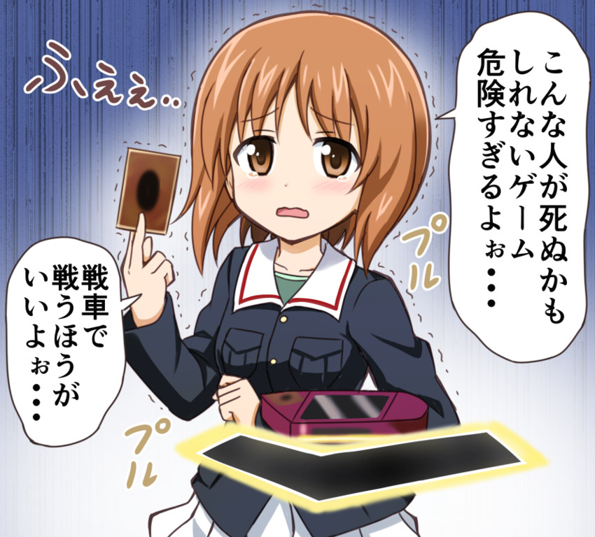 nishizumi miho (girls und panzer and 1 more) drawn by nichika_(nitikapo)