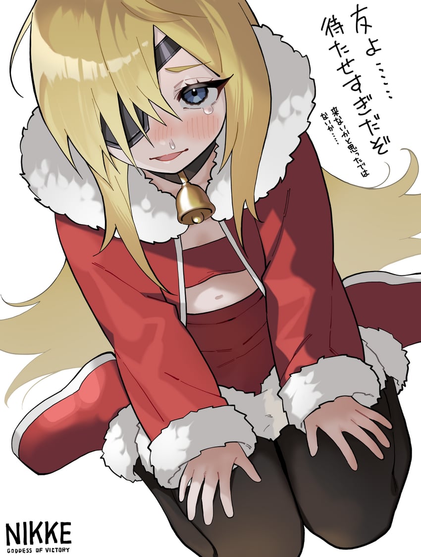 guillotine (goddess of victory: nikke) drawn by machishita_atake