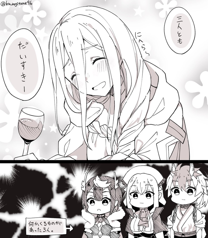 shiraori, ariel, sophia keren, and wrath (kumo desu ga nani ka?) drawn by kuroko_(ku_rogitune96)
