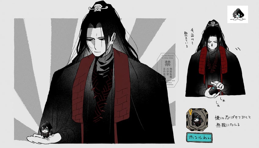 hong lu and jia qiu (project moon and 1 more) drawn by oy6eaddao5qetyk