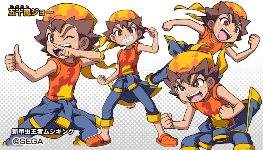 igarashi jou (mushiking and 1 more) drawn by shirataki