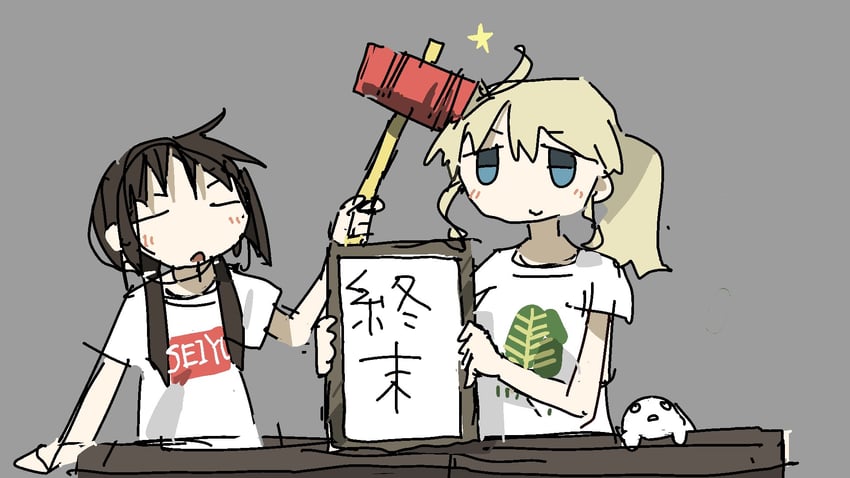 chito, yuuri, and nuko (shoujo shuumatsu ryokou) drawn by tsukumizu_yuu