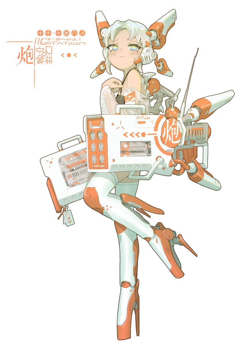 original and 1 more drawn by ne_baozi