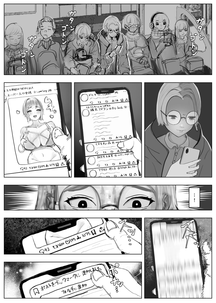 original and 1 more drawn by kitsurubami_(maguneta)
