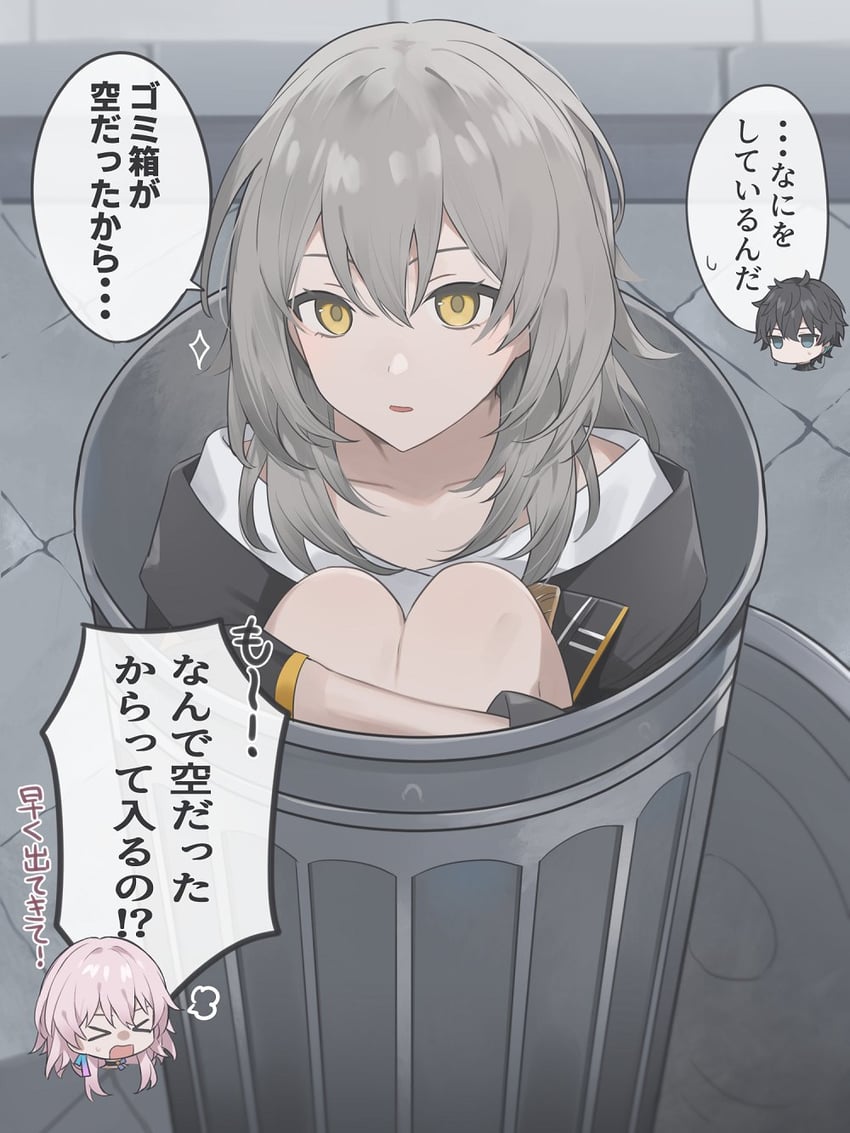 trailblazer, stelle, march 7th, and dan heng (honkai and 1 more) drawn by younomiti