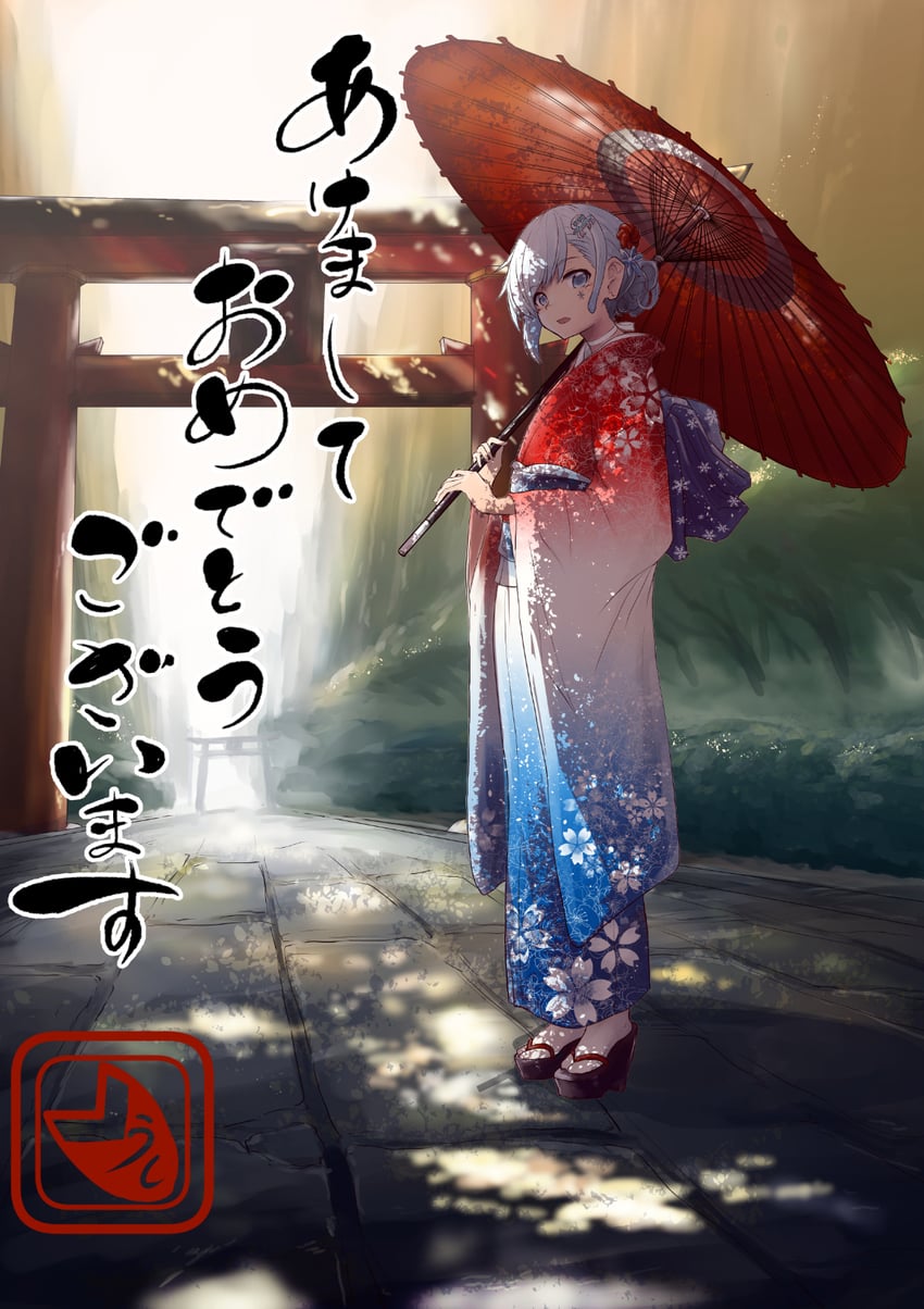 nihilego (original and 1 more) drawn by hirano_masatoshi