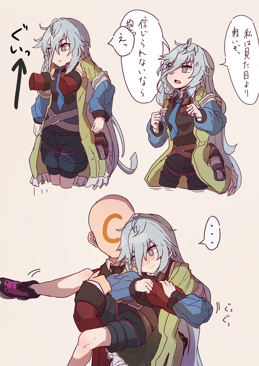 commander, xm8, and c-head commander (girls' frontline) drawn by llpfmfc