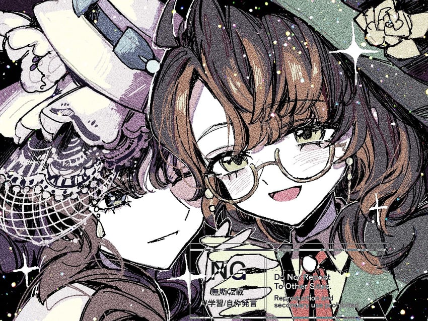isolde and kakania (reverse:1999) drawn by yuzu_(parasitic_910)