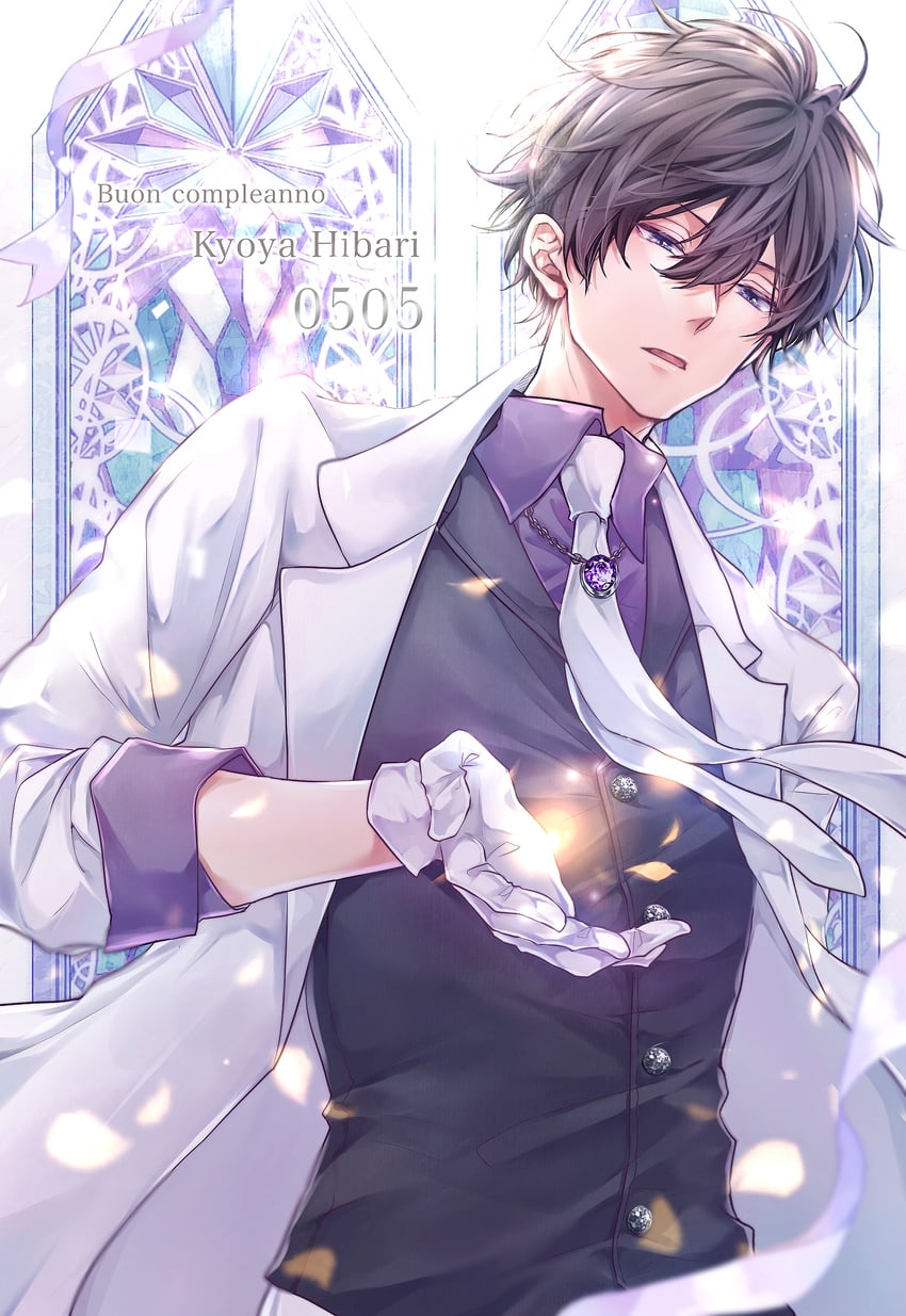 hibari kyouya (katekyo hitman reborn!) drawn by rai_dh1218