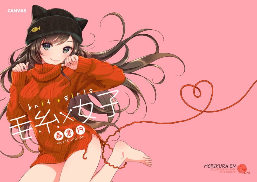 original drawn by morikura_en