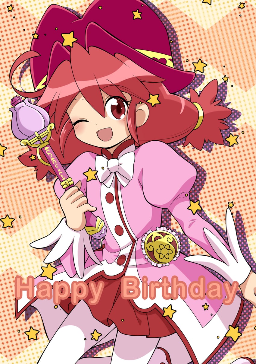 fine (fushigiboshi no futago hime) drawn by chaimaou