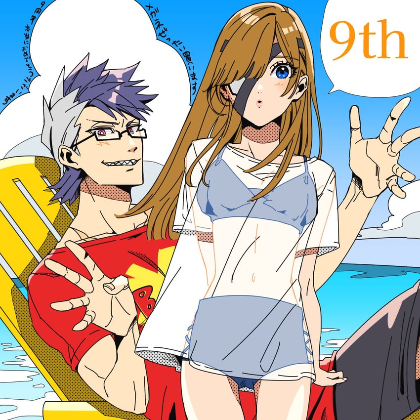 ophelia phamrsolone and surtr (fate and 1 more) drawn by syon_ko