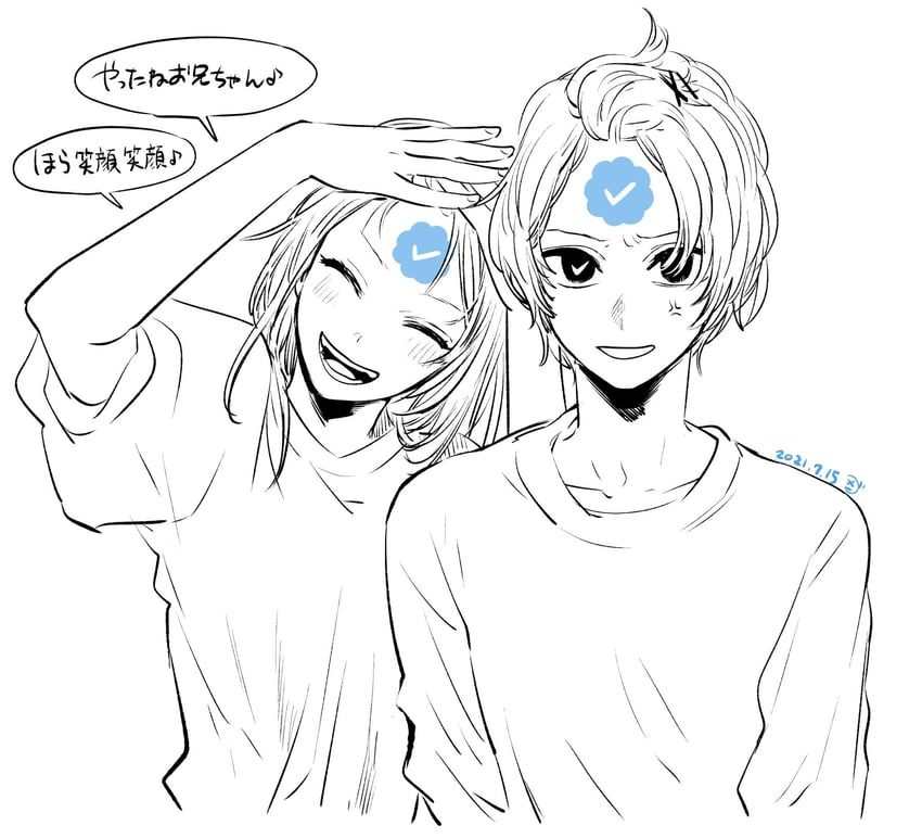 hoshino ruby and hoshino aquamarine (oshi no ko and 1 more) drawn by yokoyari_mengo
