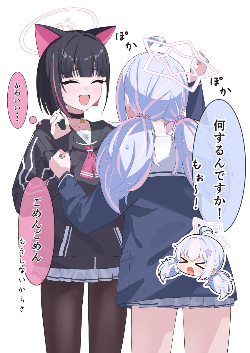 kazusa and reisa (blue archive) drawn by fukujin