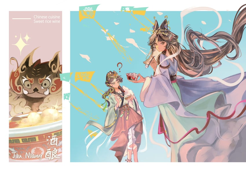 jiu niangzi, liang yue, and qiangliang (reverse:1999) drawn by klepon